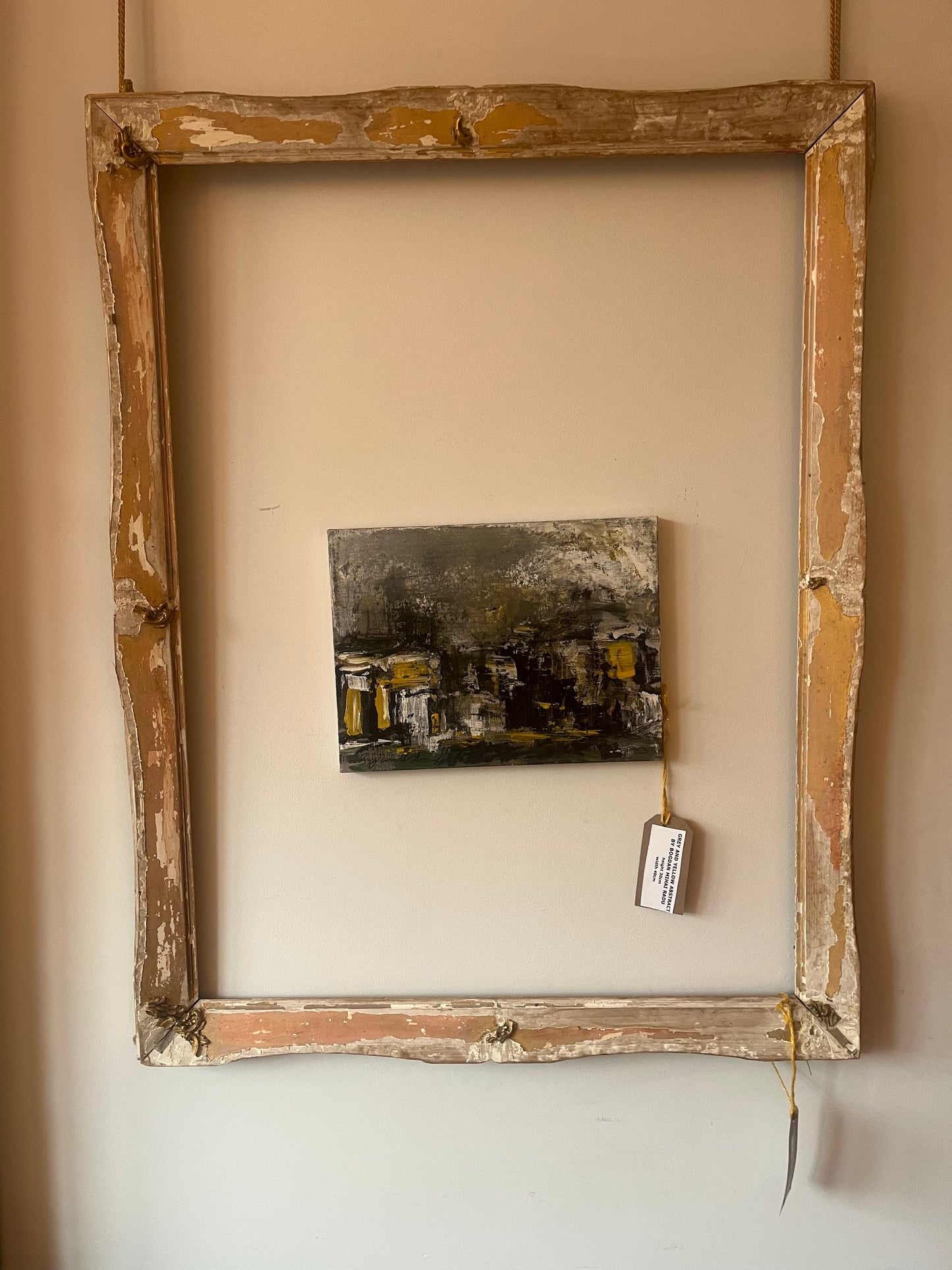 Antique French frames